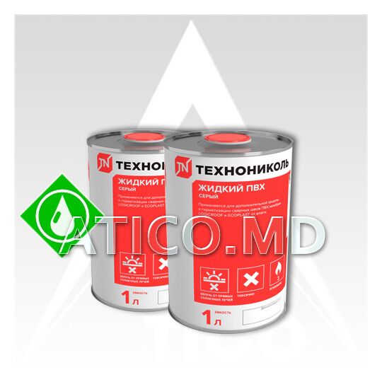 Liquid-pvc-l-540x540-for-pages-ATICO Liquid-pvc-l-540x540-for-pages-ATICO