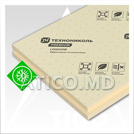 PIR-placi-termoizolante-CXM-540x540-for-pages-ATICO-004 PIR-placi-termoizolante-CXM-540x540-for-pages-ATICO-004