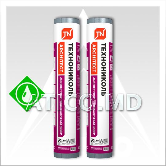 anderep prof l 540x540 for pages atico anderep prof l 540x540 for pages atico